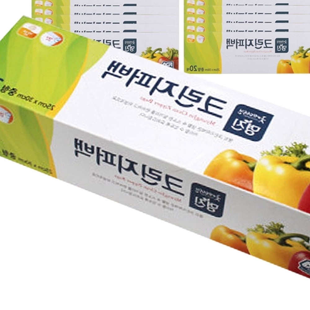명진 크린지퍼백 M 20매 50개입 위생백 지퍼팩 대용량 : 박송상회