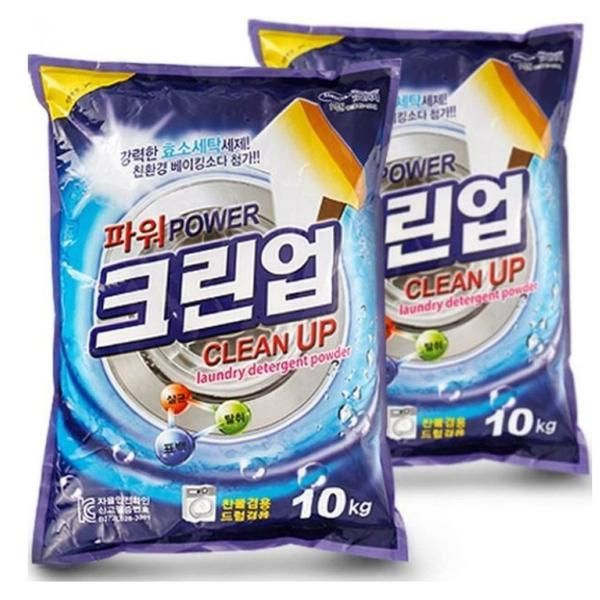 파워 크린업 가루세제 10kg 2개 : 원라이브:팩토리