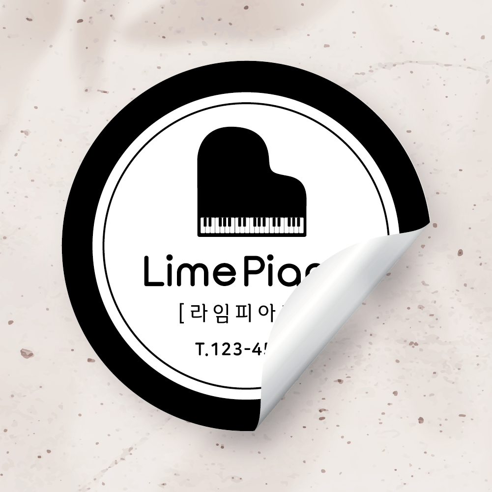 피아노 학원 스티커 제작 / 음악학원 스티커 주문제작 / 원형 30 유광코팅 100매 q : 디작공 : 디자인작은공작소