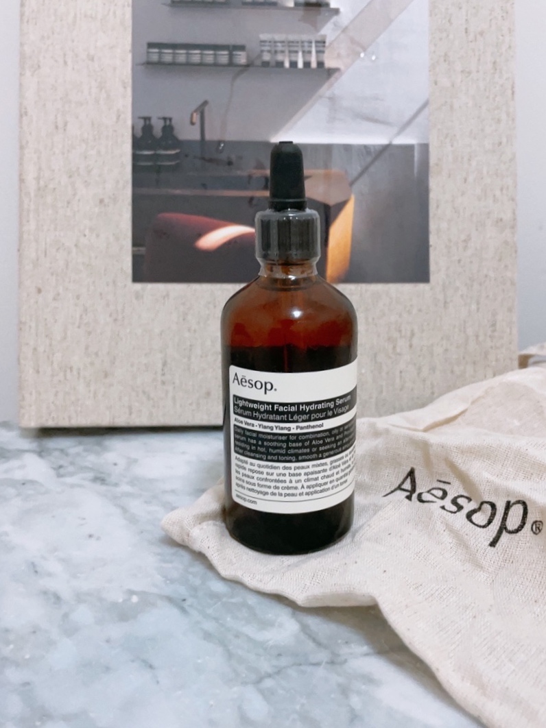 이솝 라이트웨이트 하이드레이딩 수분 세럼 100ml : 샵인시드니