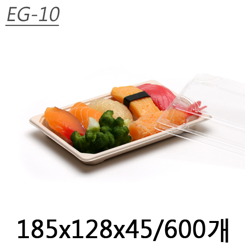 XYW-05(EG-10) 펄프초밥용기 : 가람팩