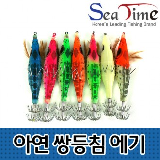 NEW 왕눈이에기 친환경 호래기 문어 쭈꾸미 갑오징어 한치 루어 낚시 채비 : 취미 용품 다모아