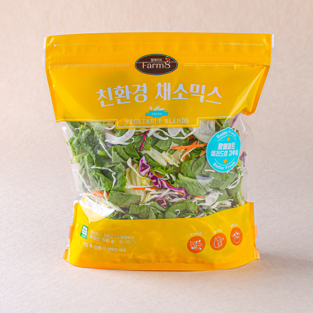 친환경 채소믹스 500g : 팜에이트