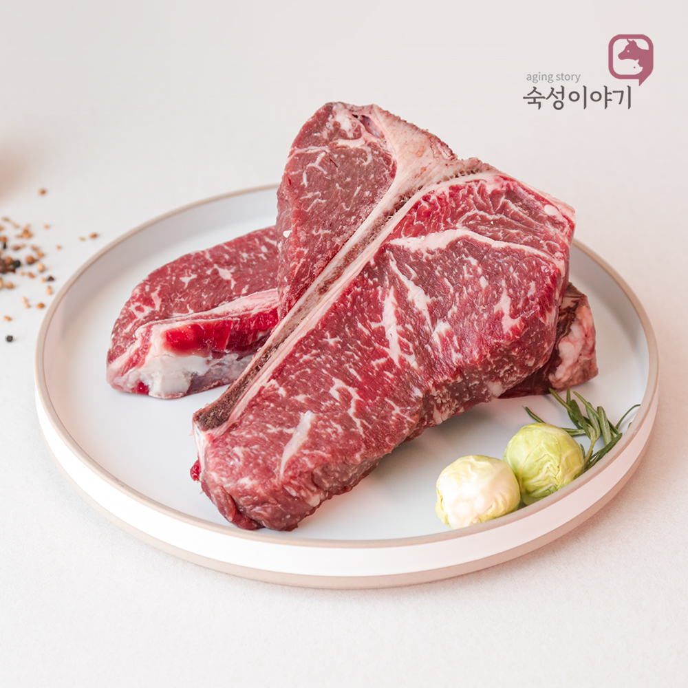 숙성이야기 국내산 드라이에이징 홈파티(5인이상) 프리미엄 스테이크 구이용 세트 : 숙성이야기