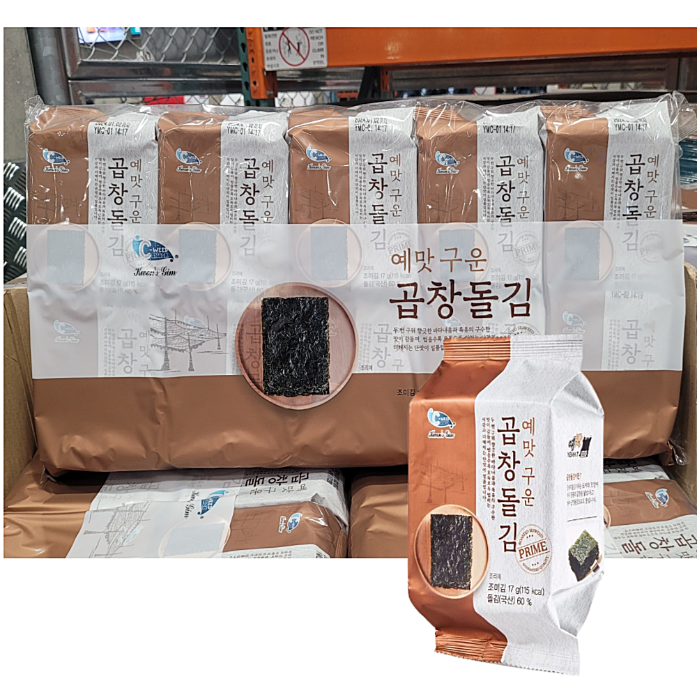 예맛구운 곱창돌김 도시락김 조미김 17g x 10봉 코스트코 : 다모아모두배송
