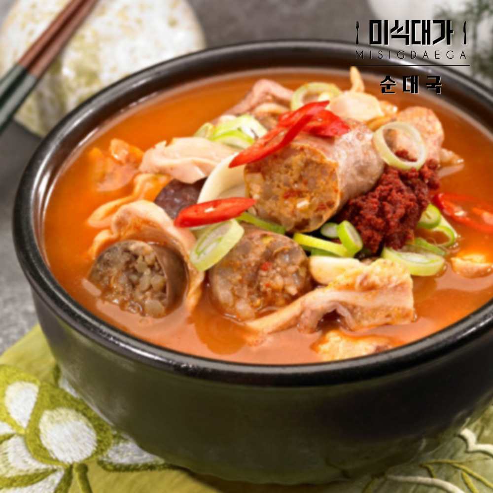 토종 순대국 순대국밥 순댓국 : 미식대가