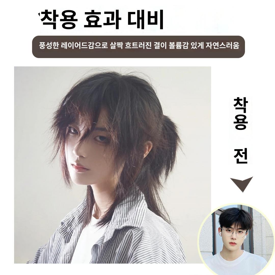 남자가발 일본 스타일 통 정수리 자연스러운 커버 헤어 스트레이트 짧은 : 이번지슈퍼