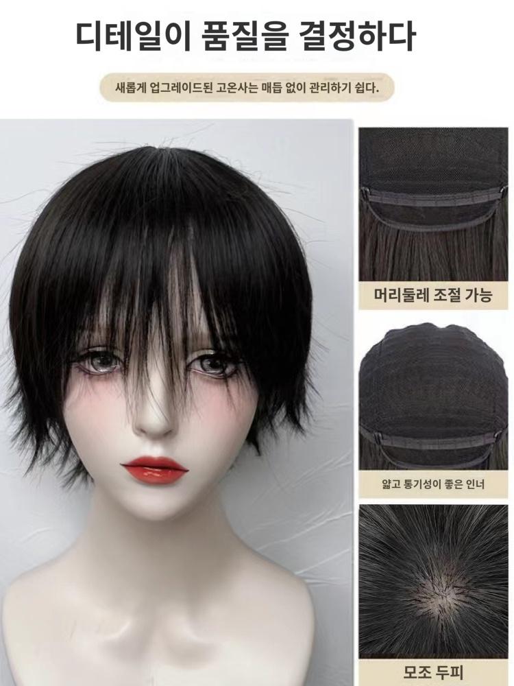 남자가발 일본 스타일 세트 커버 전체 통 긴 남성 머리 자연스러운 탈모 : 이번지슈퍼