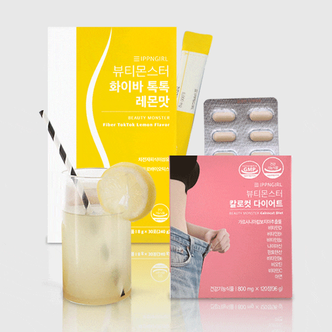 뷰티몬스터 칼로컷+화이바톡톡 가르시니아 차전자피 식이섬유 다이어트 SET : 이쁜걸