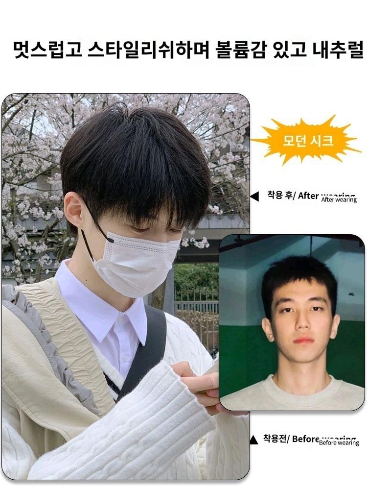 남성가발 통 남자 전체 짧은 헤어 머리 자연스러운 부분 앞머리 커버 긴 : 이번지슈퍼