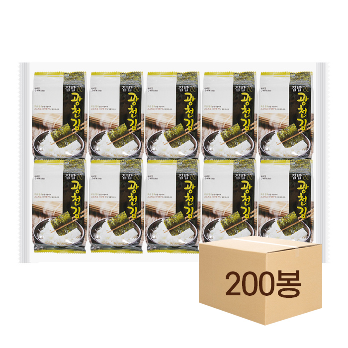 집밥앤 광천김 20봉 x 10개 (200봉) 1박스 도시락김 : 티타임고려