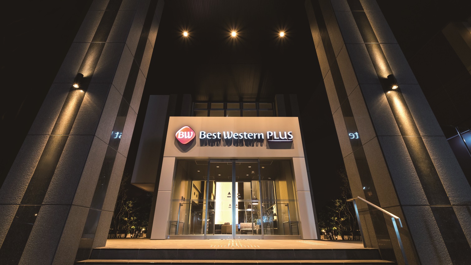 [일본][후쿠오카현]베스트 웨스턴 플러스 후쿠오카 텐진 미나미(Best Western Plus Fukuoka Tenjin-minami) : 여행의희열