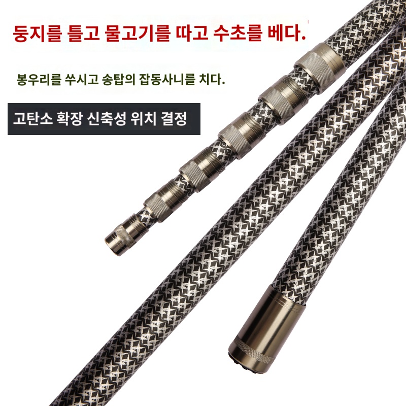열매 정리 따는 고지전정작업 겨우살이장대 : Hillzo14