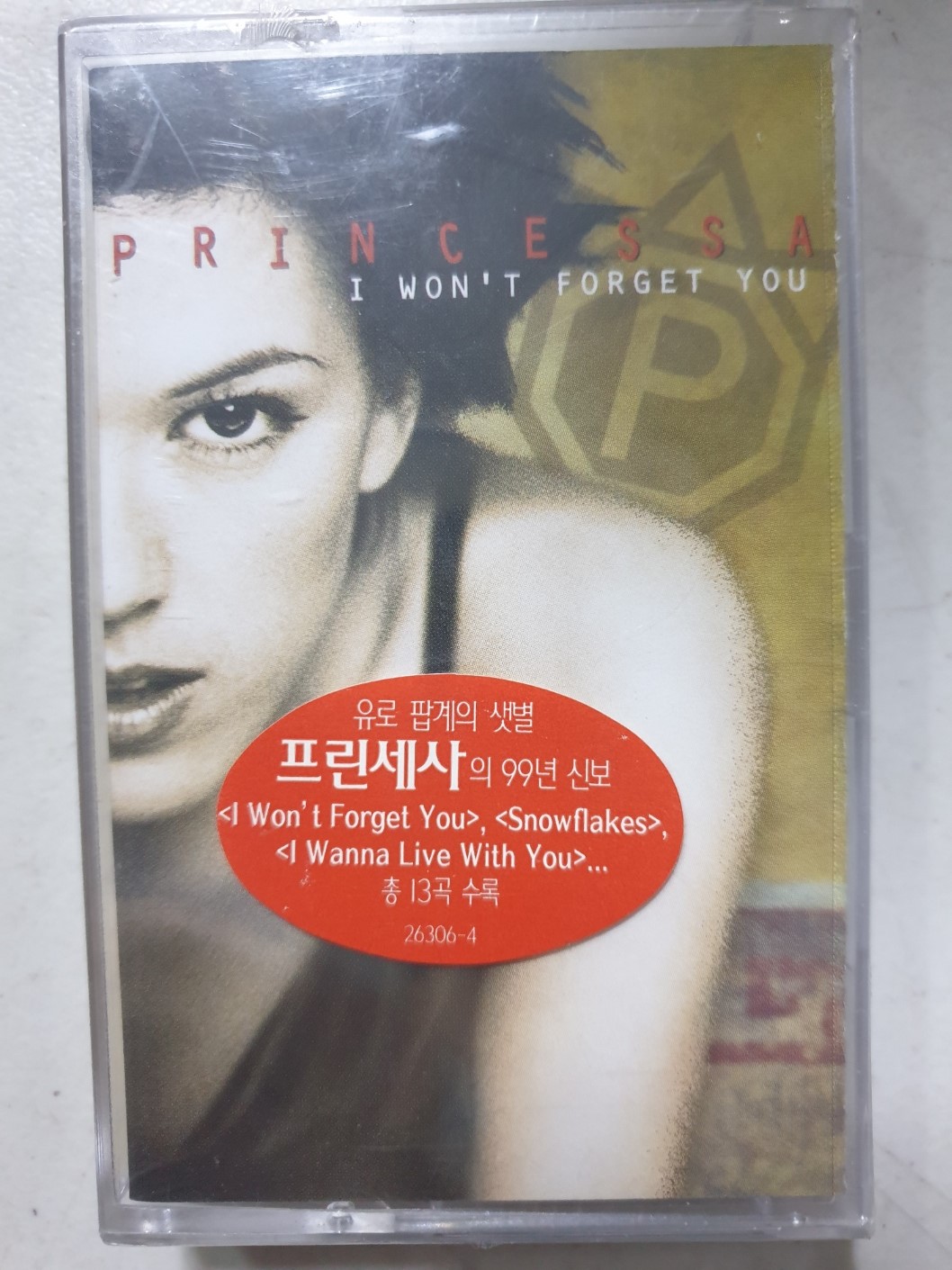 Princessa I Wont Forget You  (미개봉  카세트테이프 TAPE) : 꾀꼬리음악사1