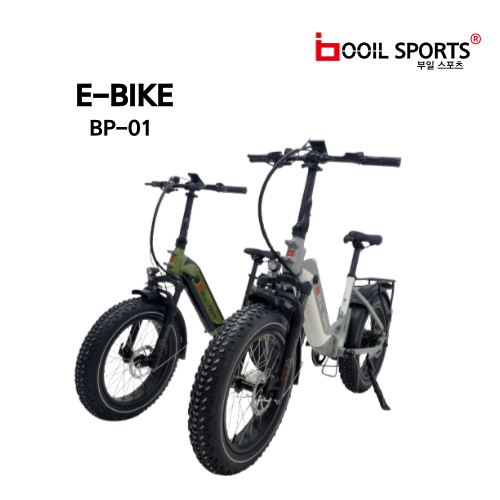부일스포츠 BP-01 20FAT 20인치 팻바이크 접이식 전기자전거 바팡 500W 후륜모터 48V 13Ah 배터리 : 스톰바이크
