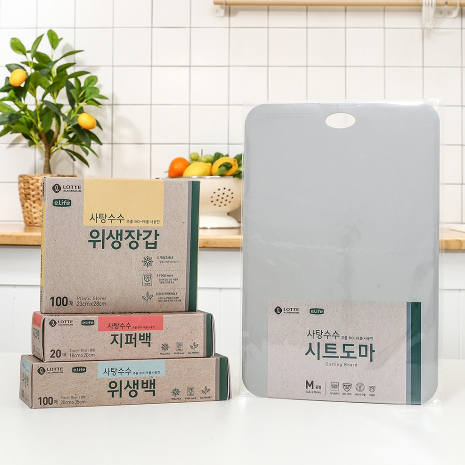 롯데이라이프 사탕수수 추출 BIO-PE 4종 주방용품 선물세트 : 해피수수