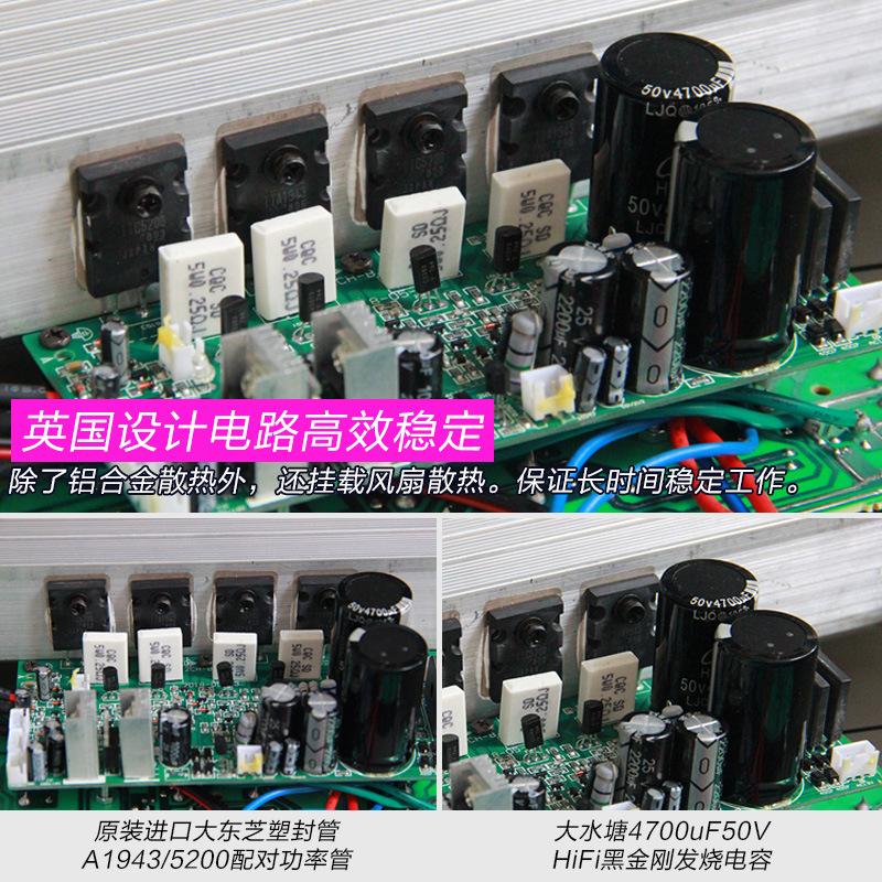 진공관 앰프 AOSIBAO HIFI USB 리시버 : 띠디빵빵이