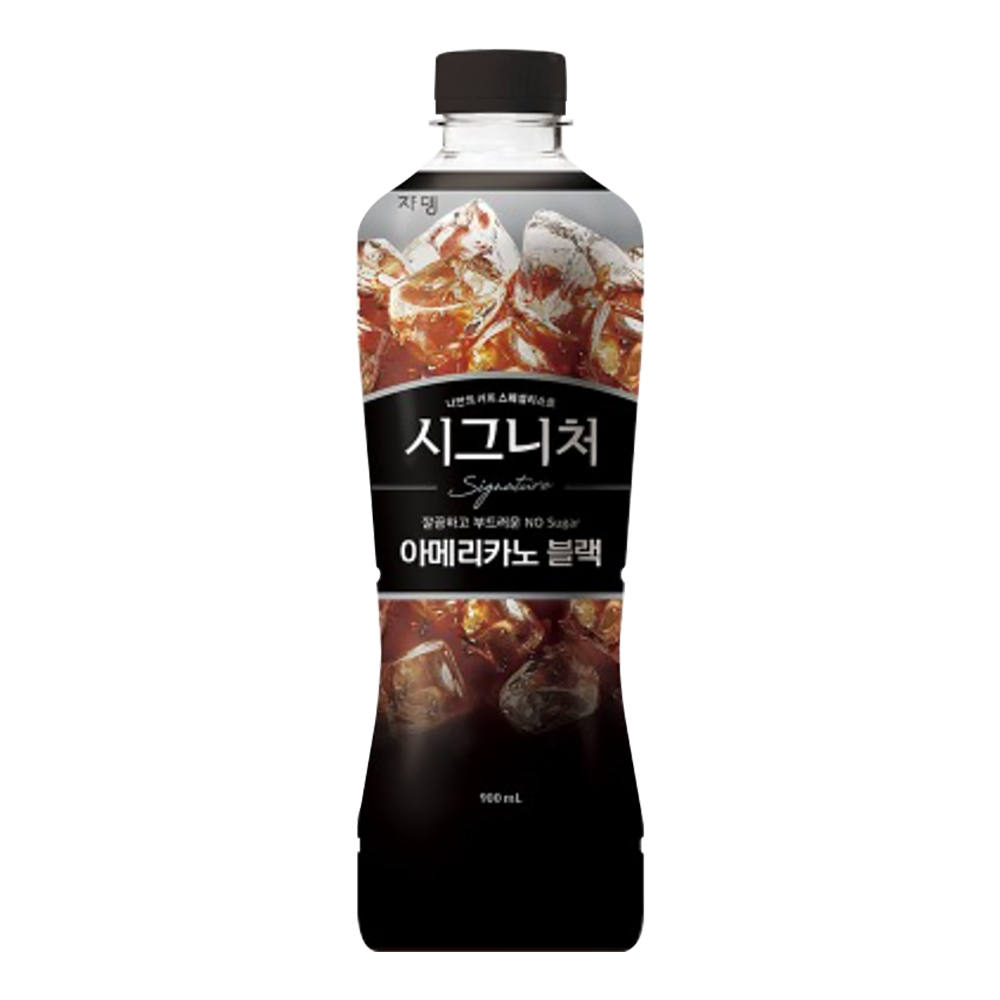 카페스위츠 아메리카노 헤이즐넛향 제로칼로리1.5L /대용량 파우치 액상 아이스 커피 음료 : 할인마트몰
