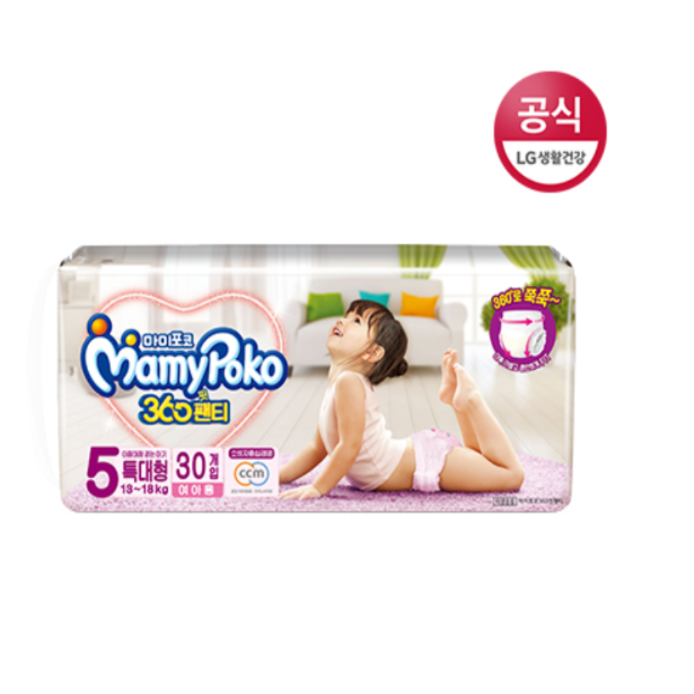 마미포코 360핏 기저귀 특대형 팬티형 (남녀선택) : Young만물상