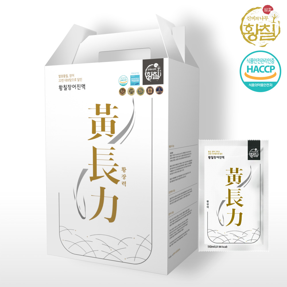 장어즙 황장력 원기회복 장어 진액 엑기스 110ml 60포 : 자연의힘