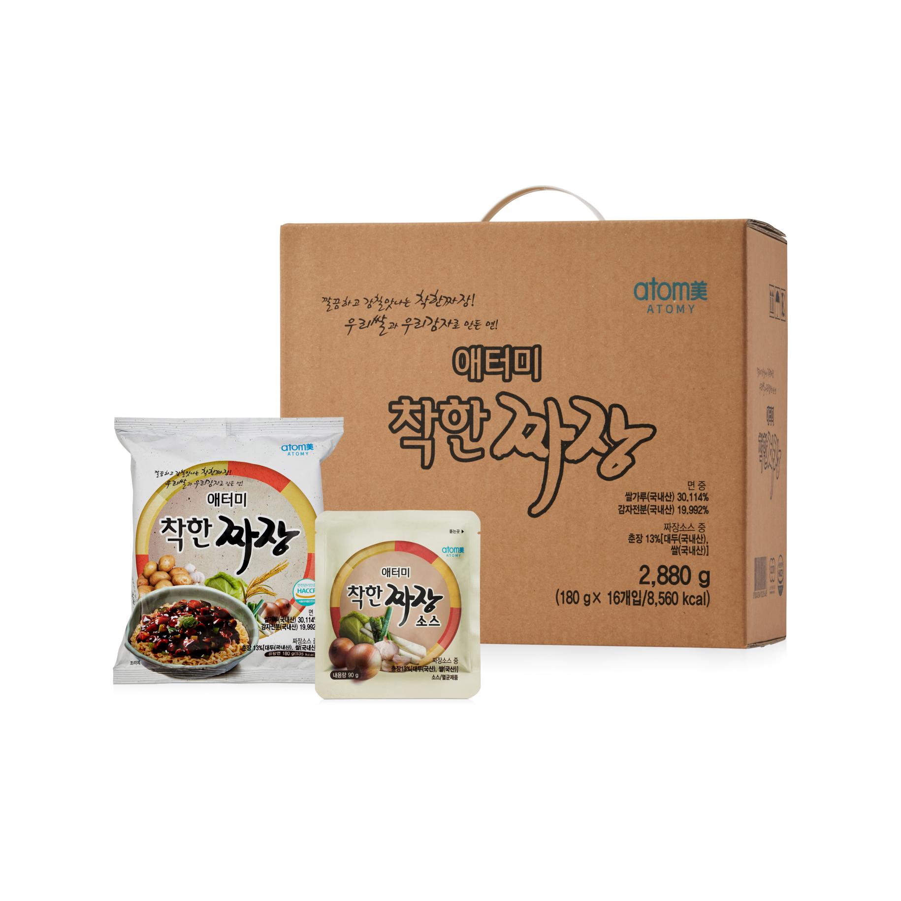 애터미 착한짜장1box(16ea) : 디어빈스Dear Beans