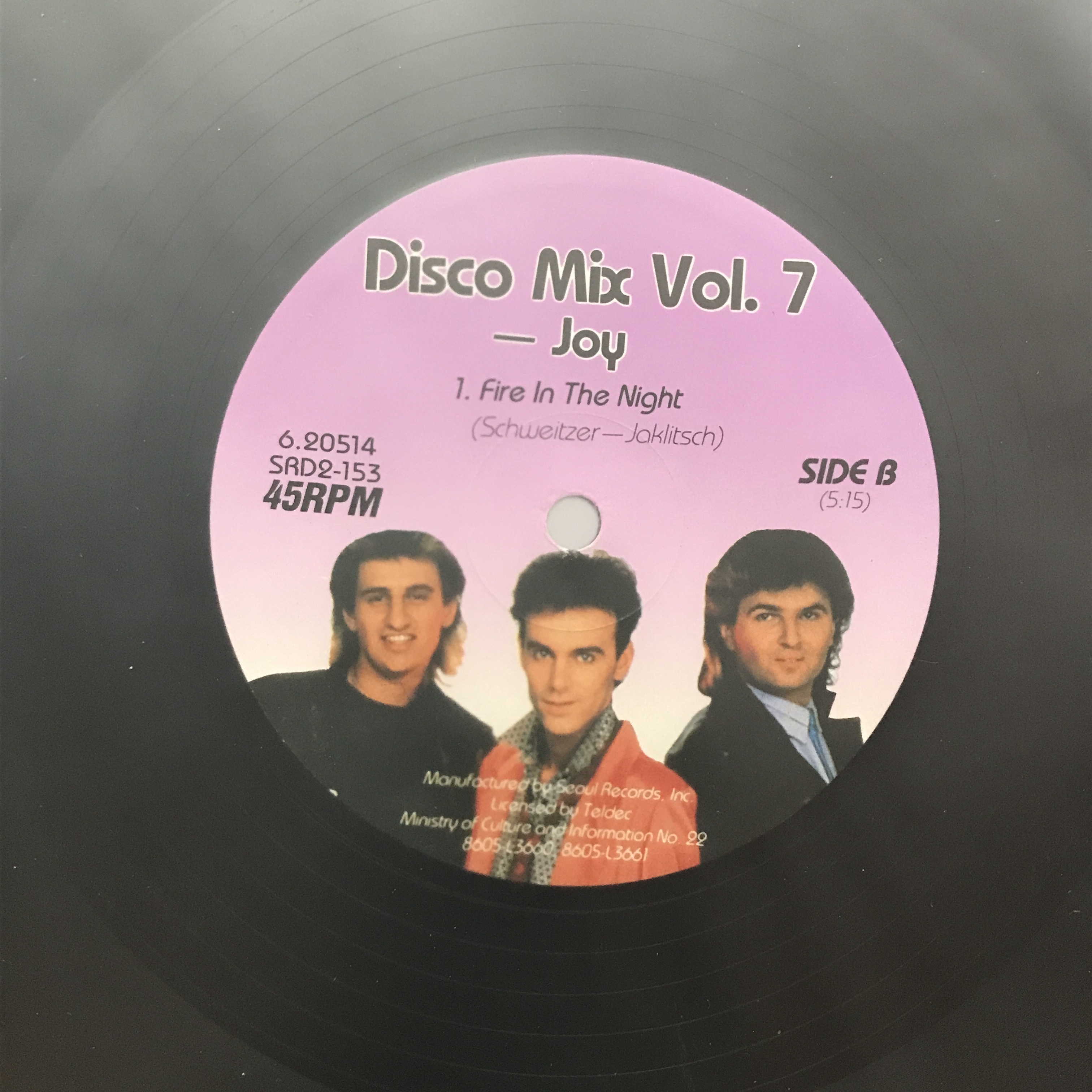 LP Disco Mix - Joy 디스코 믹스 조이 Touch by Touch : 엘피하우스