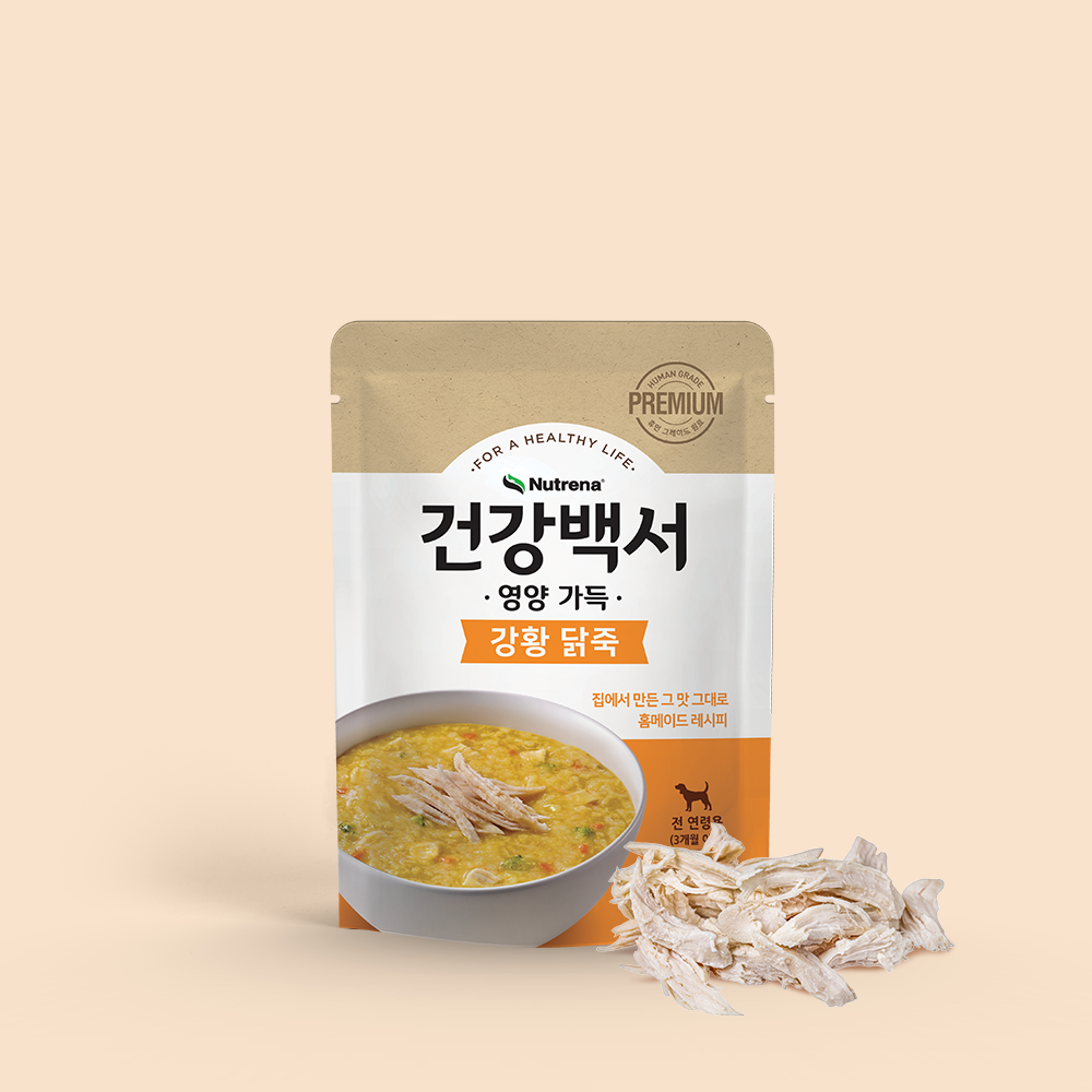 건강백서 영양가득 강황닭죽 80g : 카길 펫푸드 스토어