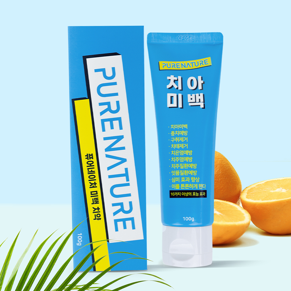 퓨어네이처 잇몸케어 무불소 미백 치약 100g : 퓨어네이처 공식몰