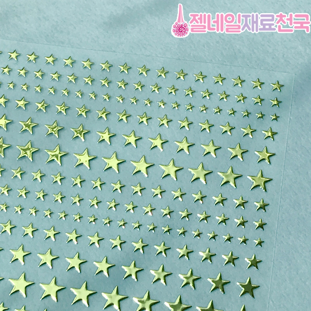 깔끔 심플 별 네일스티커 : 젤네일재료천국