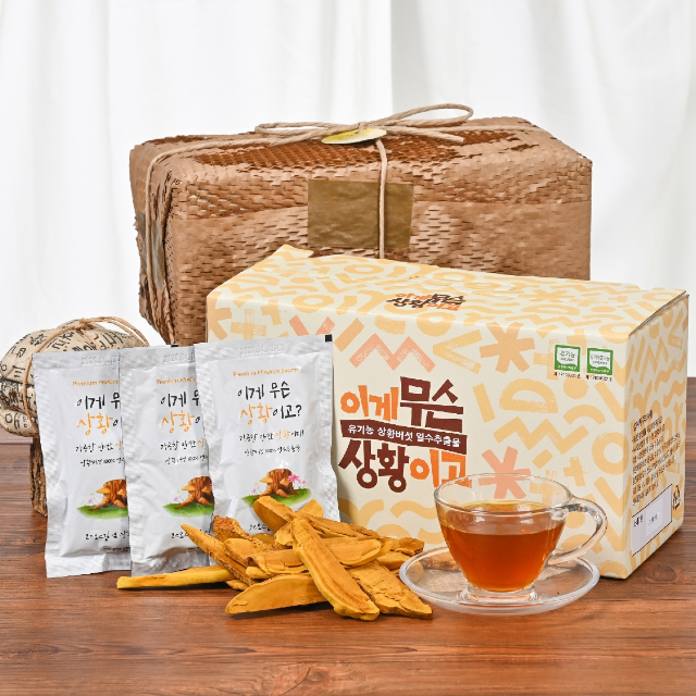 유기농 상황버섯 열수추출물 결제용 : 코스모스길 옆 상황버섯