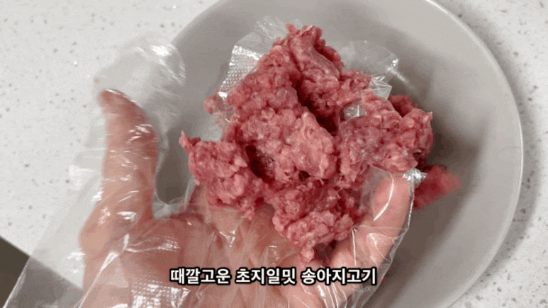 (3팩 20%할인)프리미엄 국내산 송아지고기 안심 우둔 이유식소고기 다짐육 180g(30gx6) : 초지일밋