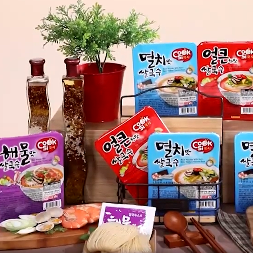 멸치 김치 해물 얼큰한 맛 쌀국수 한스코리아 쿡시 쌀국수 30개 : 아무피플
