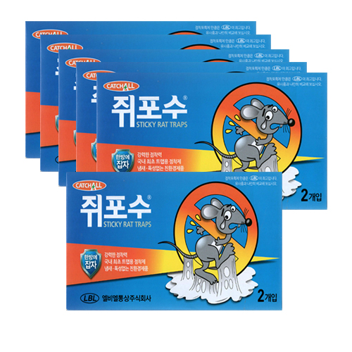 LBL통상 쥐포수 쥐끈근 2개입 : 맑은누리팜