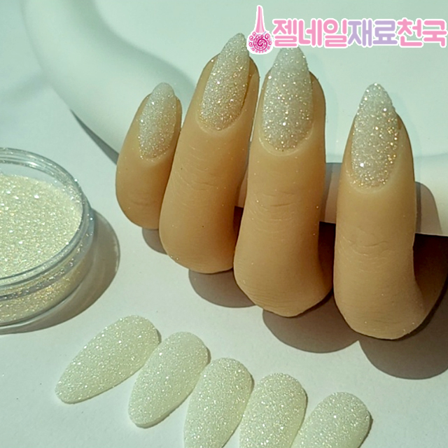 설탕 슈가 화이트 반사 네일 글리터 3g : 젤네일재료천국