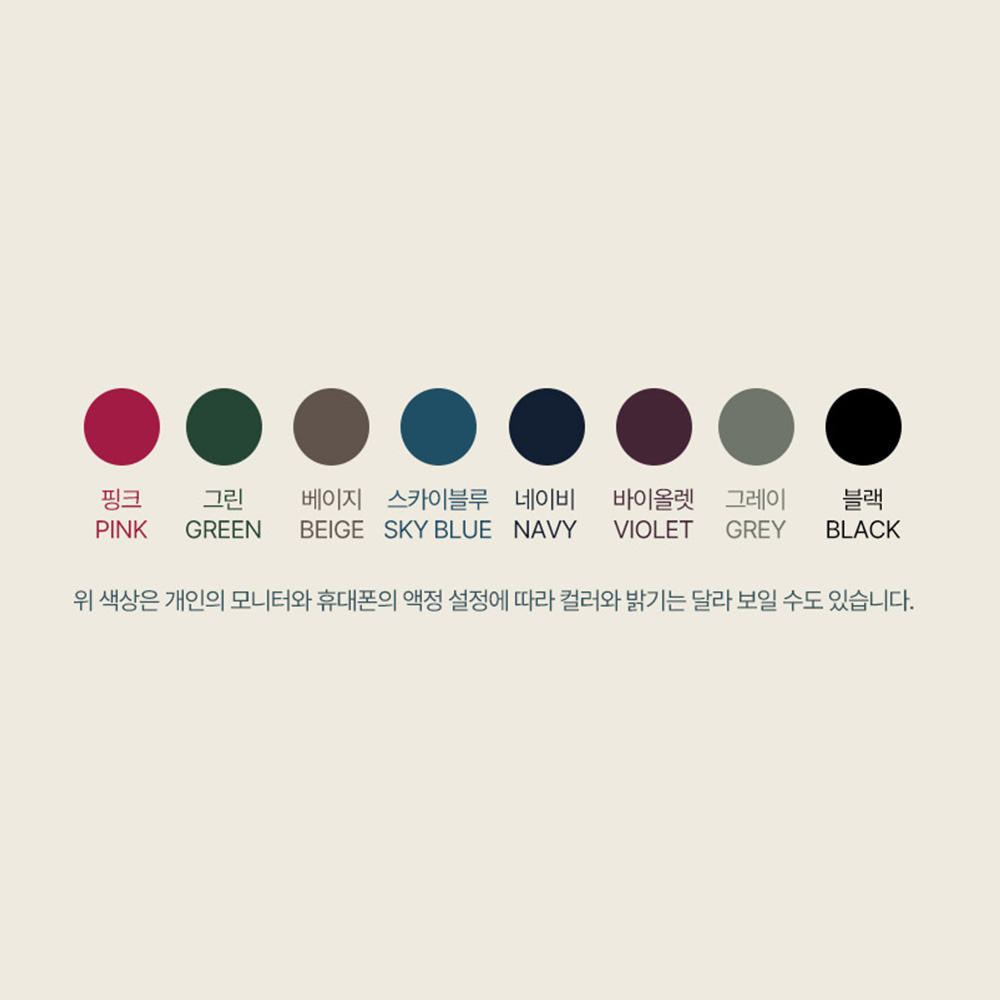 자연미감 디자인 자수 그립백 친환경가방 가방제작 생활방수 가벼운 여자 직장인 학생 가방 : 자연미감