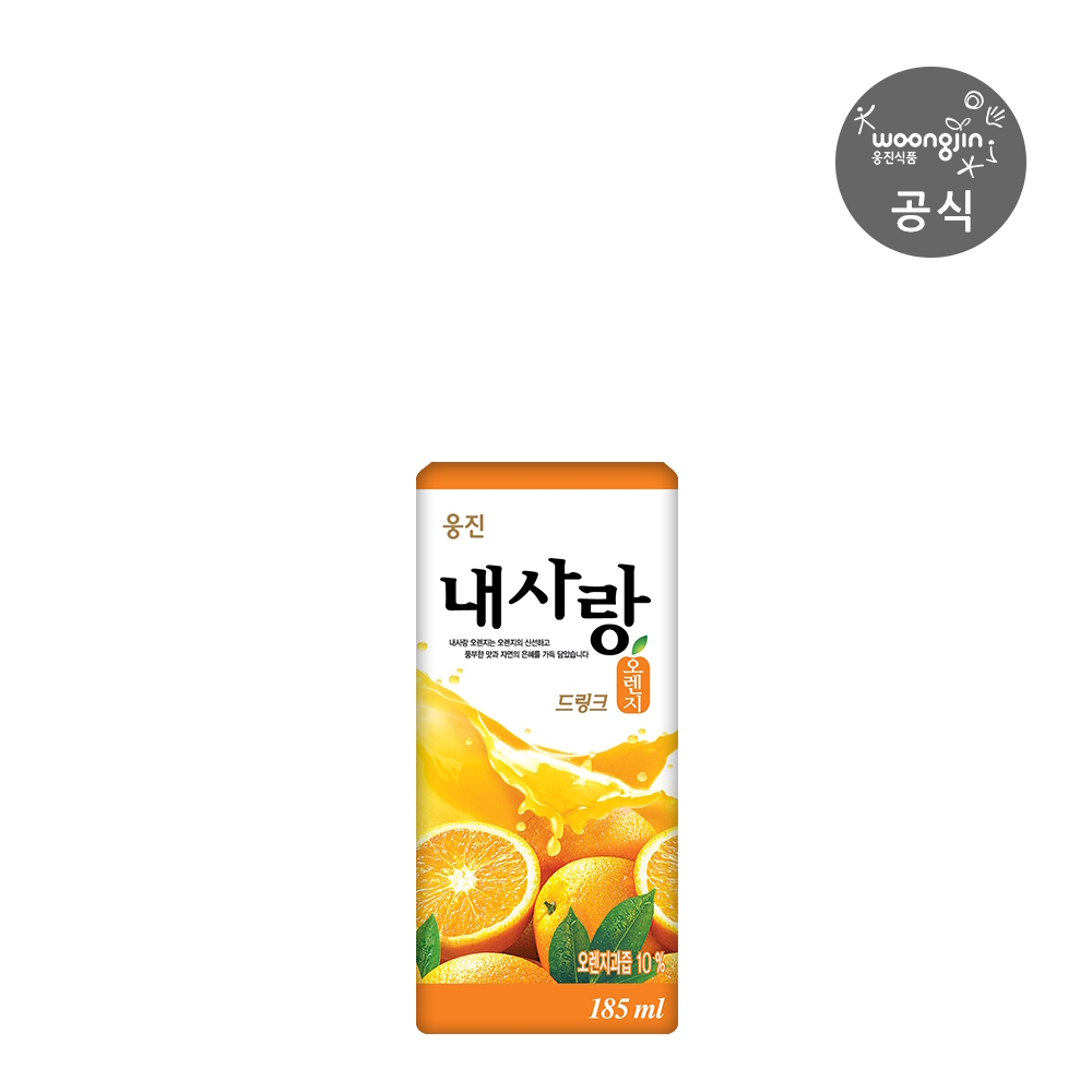내사랑 드링크 오렌지 185ml, 72개 : 웅진식품