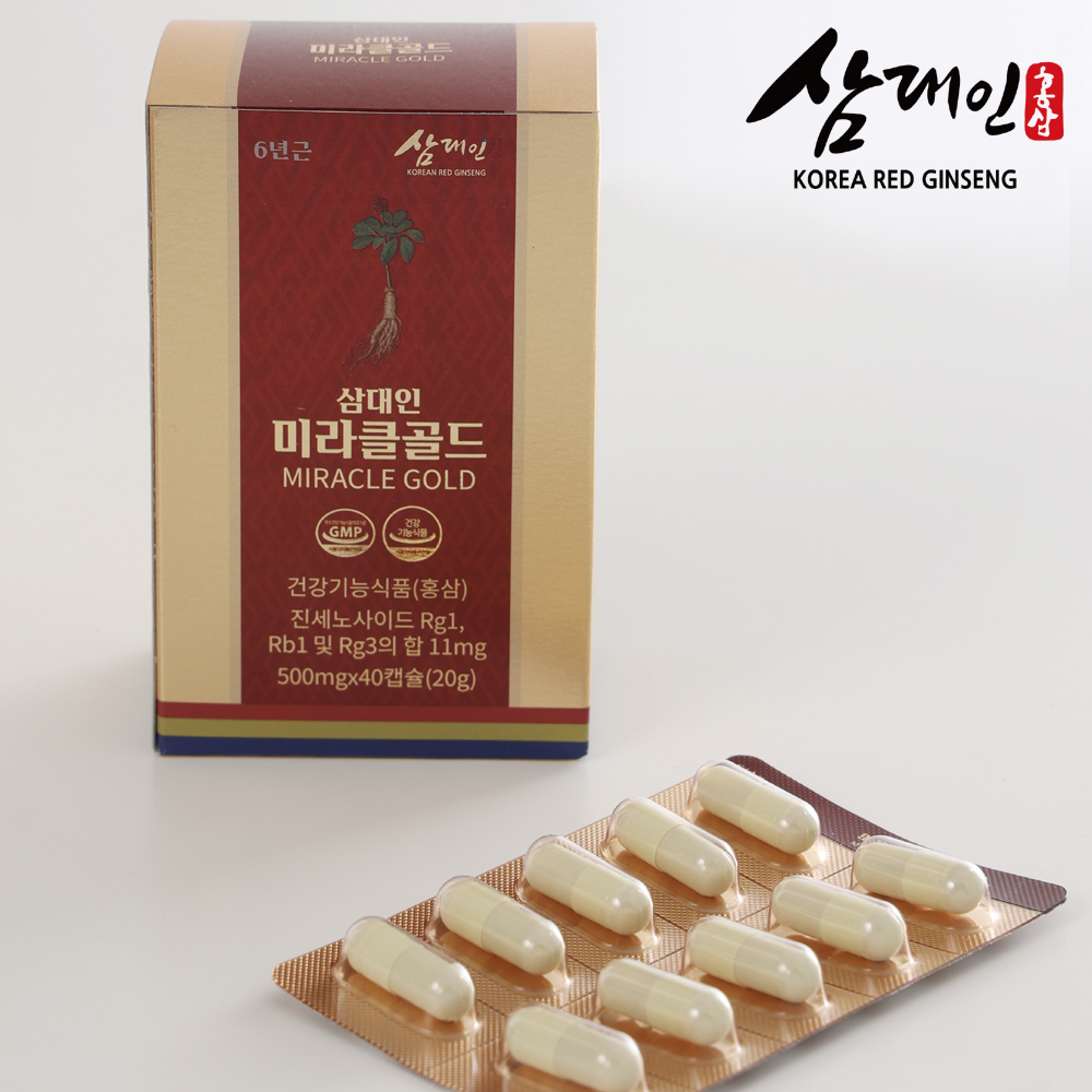 삼대인 미라클골드 : 명품 삼대인 면세점