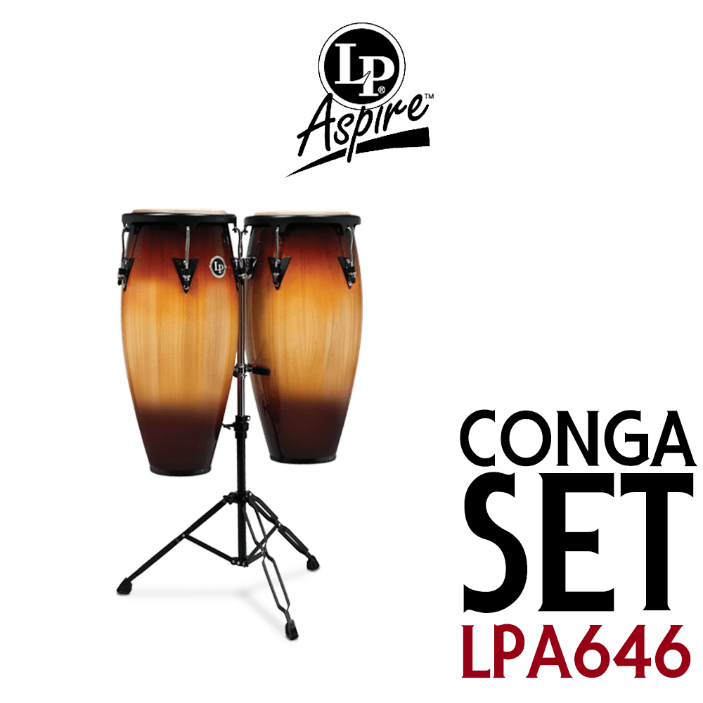 [엘피] LP Aspire 콩가세트 (스탠드포함,Vintage Sunburst) /LPA646-VSB : 에듀악기