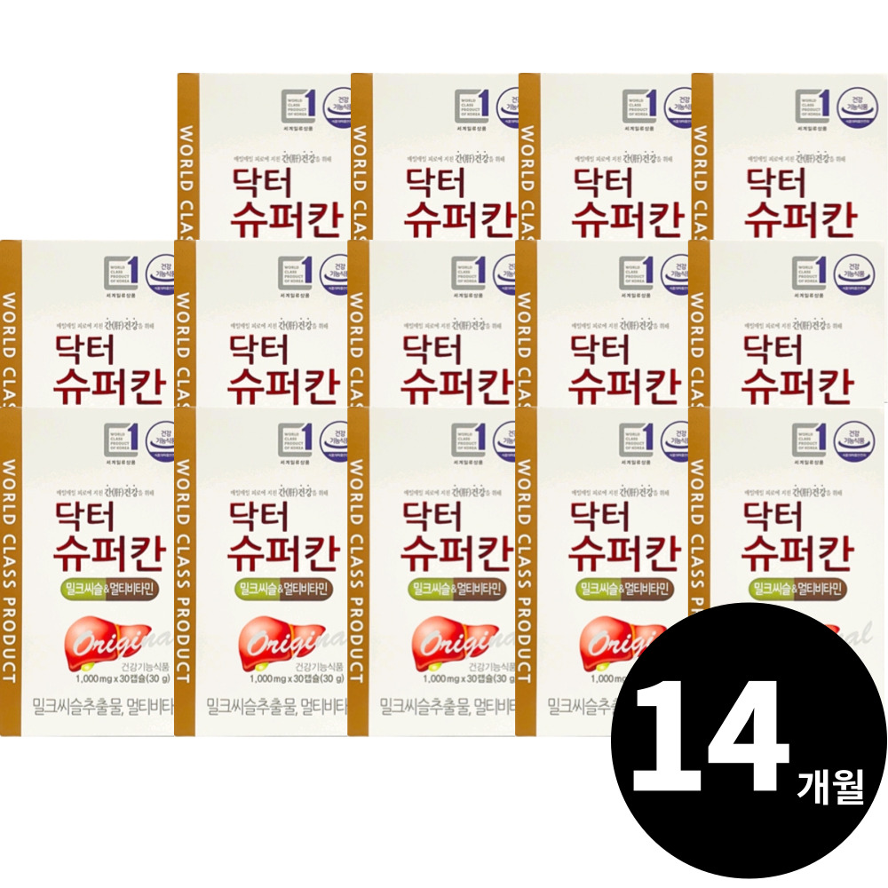 닥터 슈퍼칸 닥터칸 밀크씨슬 밀크시슬 총 14개월분 : 엘에프바이오