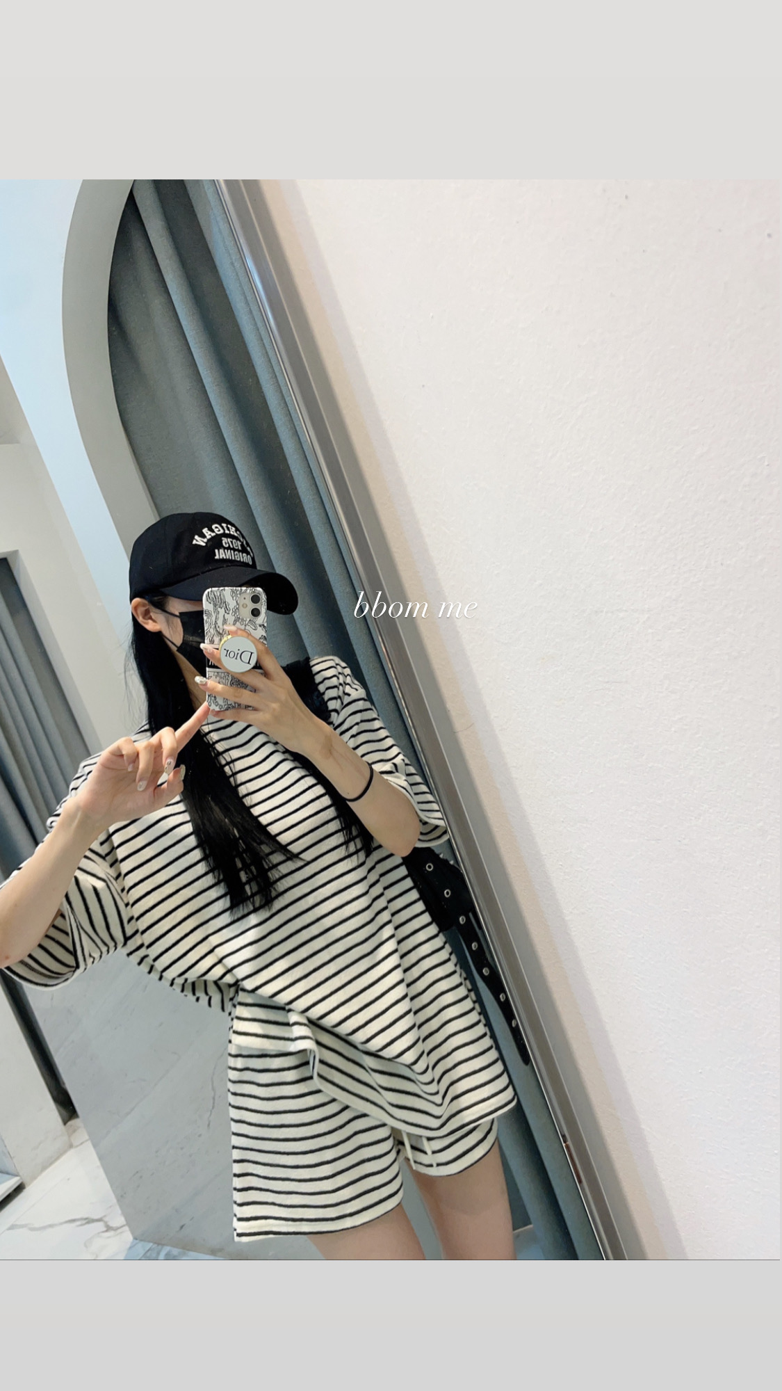 결제 : 뽐미