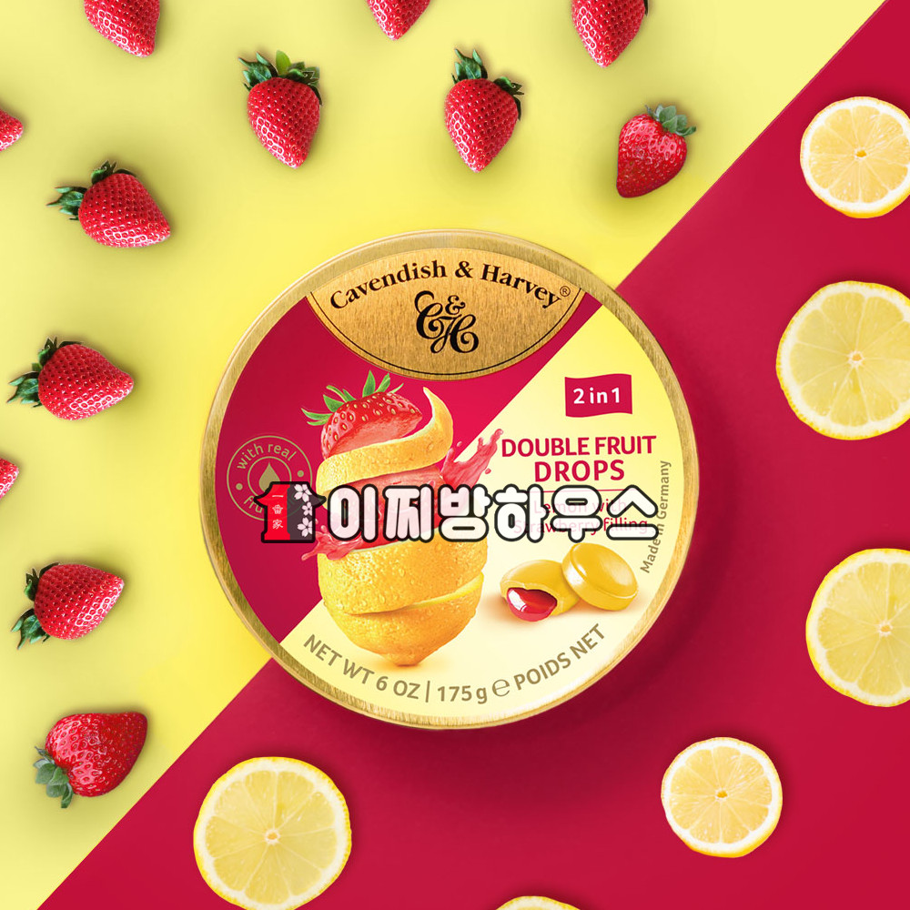 캐빈디쉬하비 캔디 더블프룻 레몬맛 & 딸기맛 필링 175g 알사탕 틴케이스 입덧캔디 입가심 금연사탕 사무실간식 : 이찌방하우스