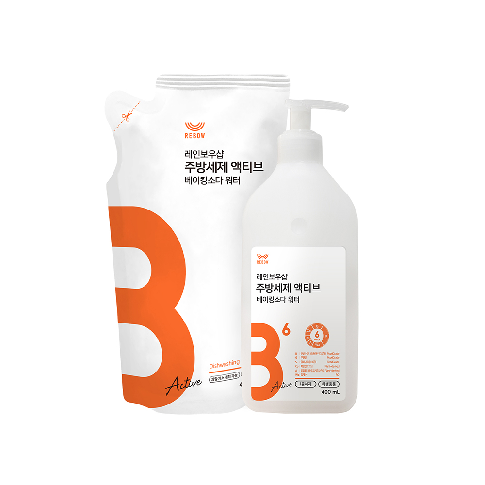 레인보우샵 주방세제 액티브 베이킹소다 워터 400ml+리필 세트 (리필x1) 찌든때 : 무무스앤라이프