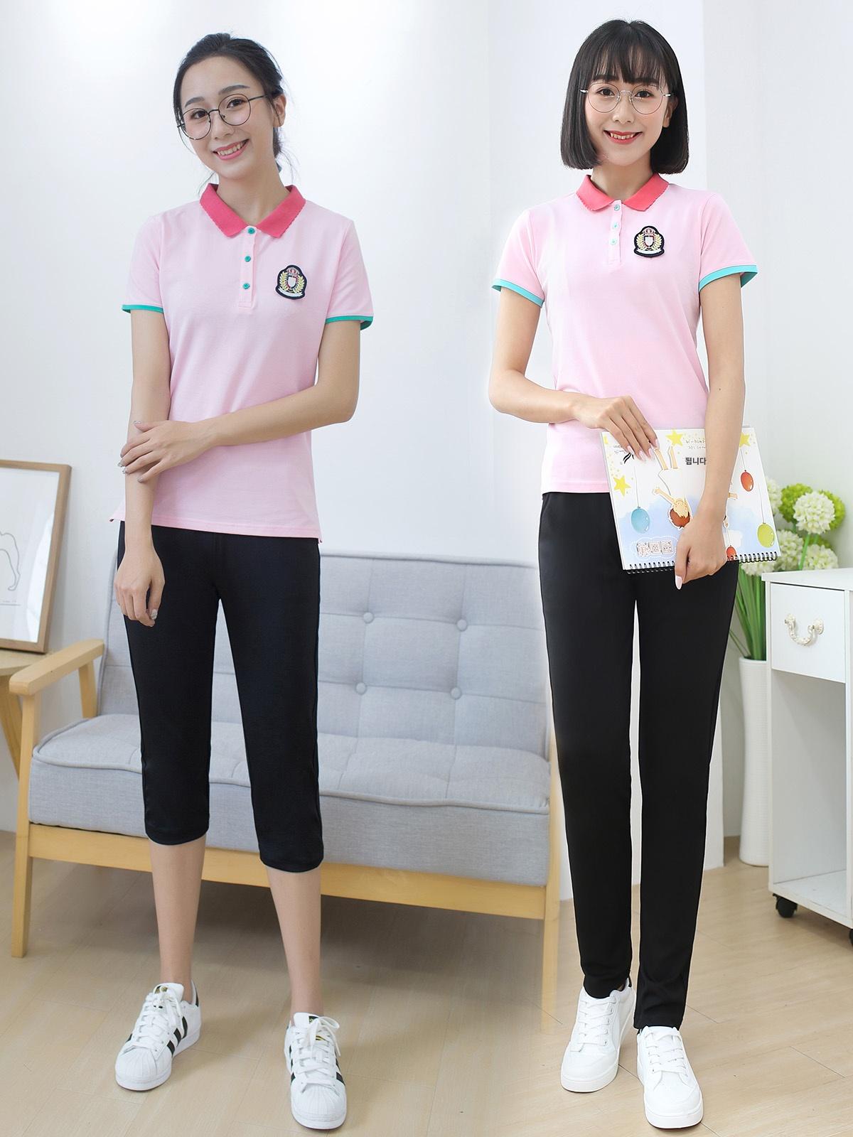 유치원 교사 유니폼 작업복 교육 훈련 기관 무료로고인쇄 : 샹차이