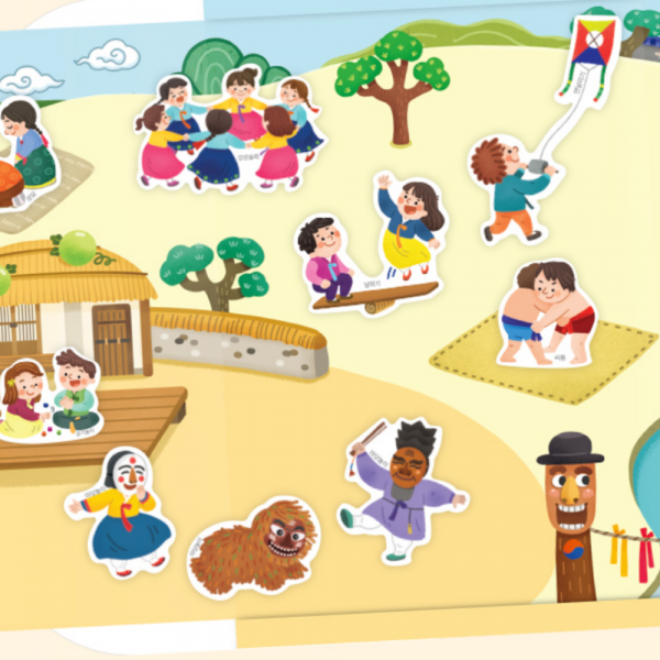 한국전통놀이 고무자석놀이 9월누리과정 유아동 어린이집유치원 : 노마드마미