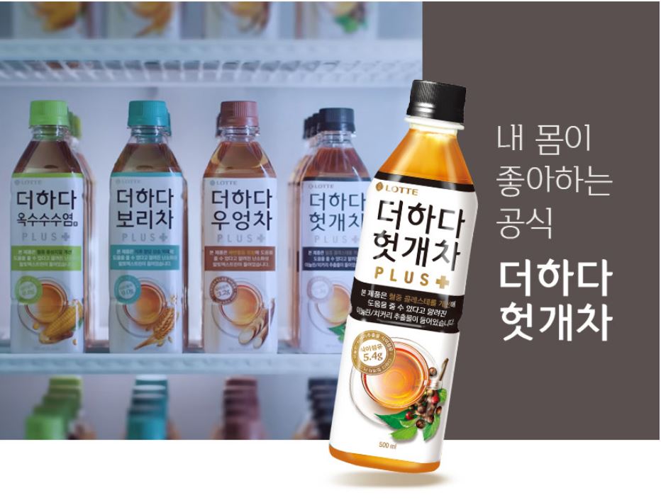 더하다 헛개차 500ml x 6페트 헛개나무 22000mg : 청량몰