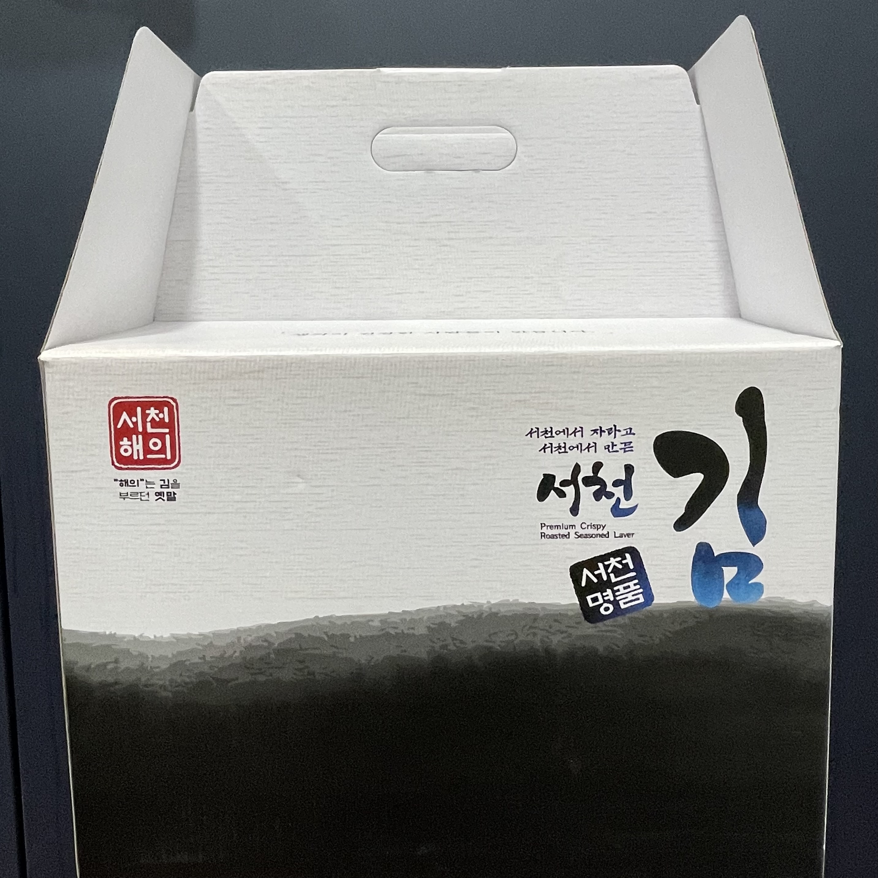 서천 명품 도시락김 48봉 1박스 : WJ우주상사