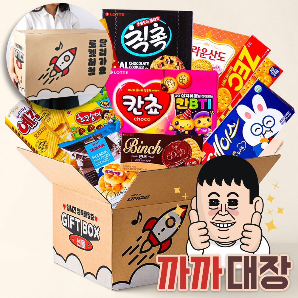 [행사]사무실간식박스 과자세트1호 회사탕비실 빈츠에이스뽀또칸쵸 칙촉제크초코송이예감쿠키산도 : 까까대장