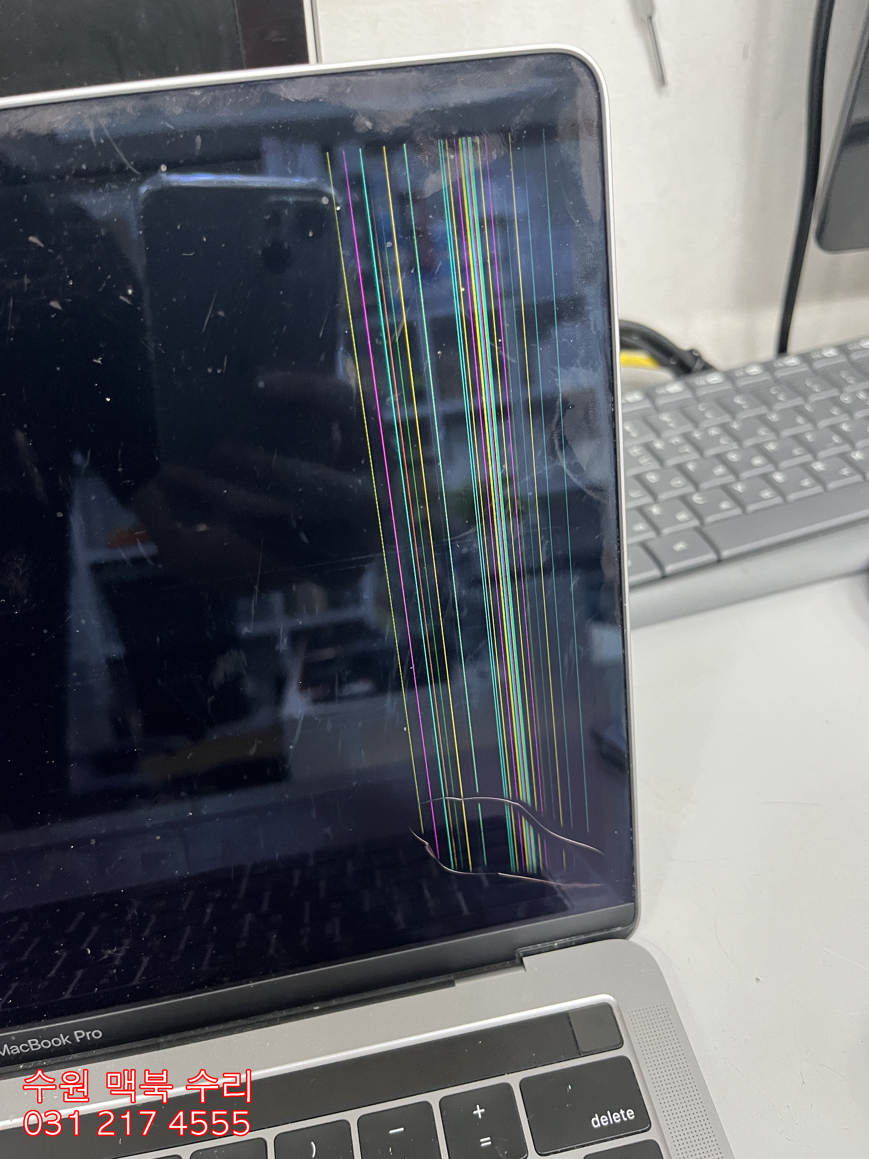 맥북에어 액정수리 A2179 교체 파손공임서비스 A1706 외 각종LCD : 오피스컴1007