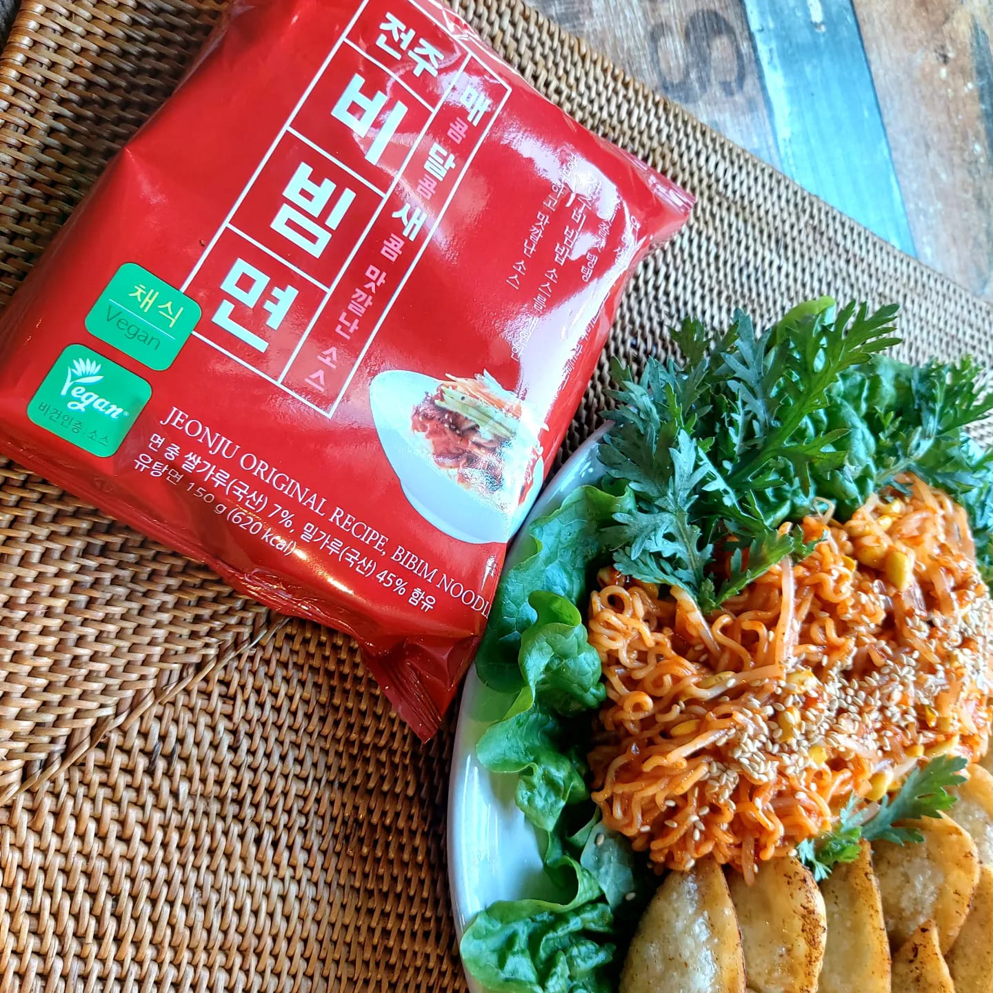 매콤달콤고소한 전주비빔면 채식vegan 비빔만두 고기만두 한우만두 : 천년누리 전주빵