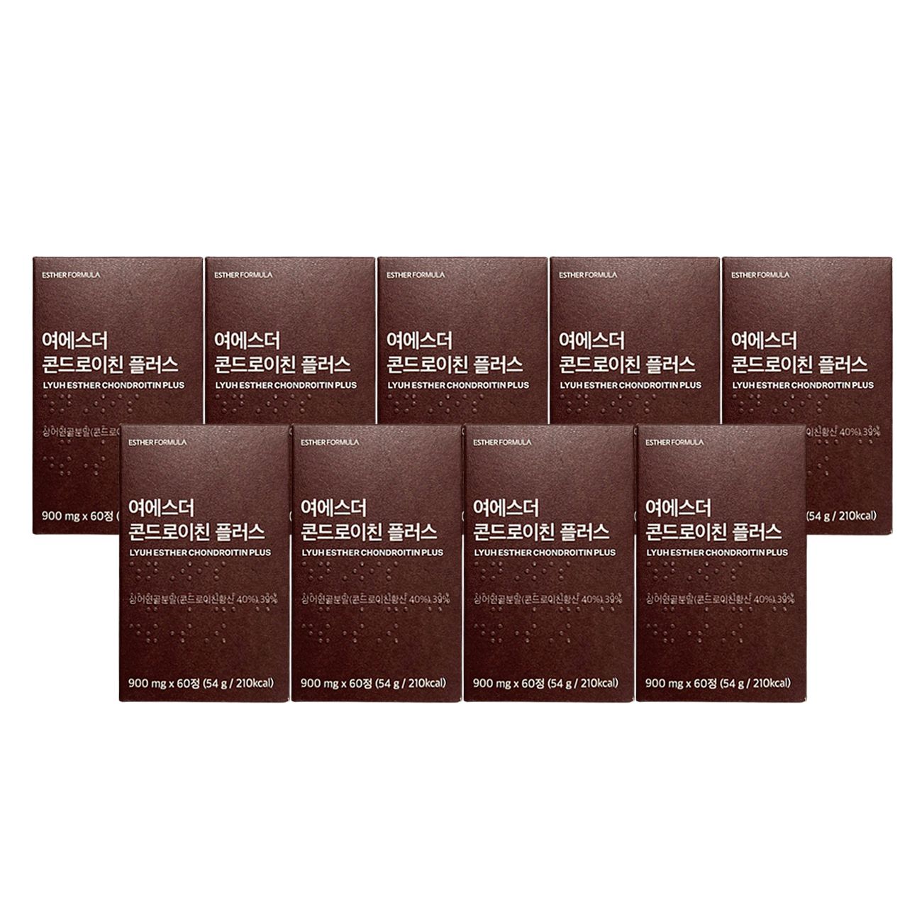 에스더포뮬러 여에스더 콘드로이친 플러스 보스웰리아 관절건강 60정 9개월 : 세이브리